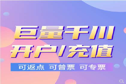 行业领先企业如何运用百度信息流广告
